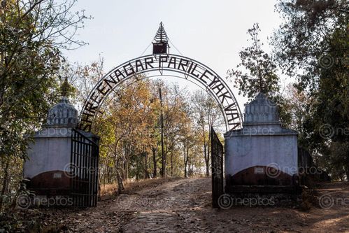 Find  the Image entrance,gate,shreenagar,parileyak,ban,tansen,palpa  and other Royalty Free Stock Images of Nepal in the Neptos collection.